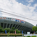 Exterior view of Iwaki Taira Velodrome (いわき平競輪場).