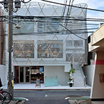 Facade of Dear Jingumae (Dear神宮前)