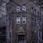 Murabayashi Shouten (旧・村林商店)