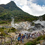 Owakudani (大涌谷)